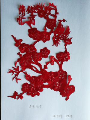 趣味剪紙之話廉潔