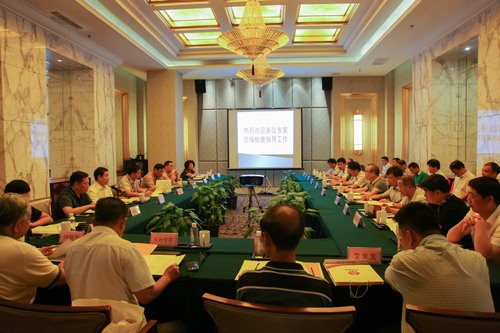 “魯班獎”專家組復查驗收檸條塔礦井工程