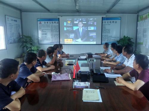 澄合分公司安裝三隊開展“核心價值觀”文明講堂