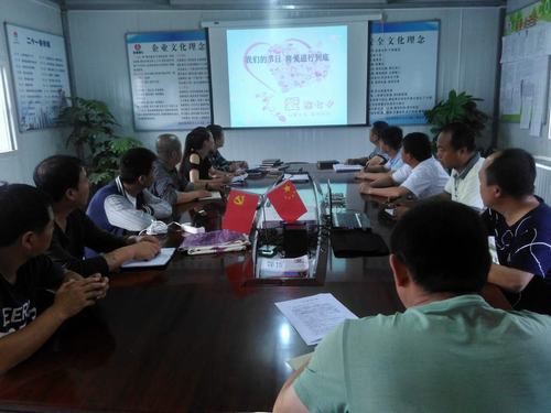 我們的節(jié)日 將愛進行到底