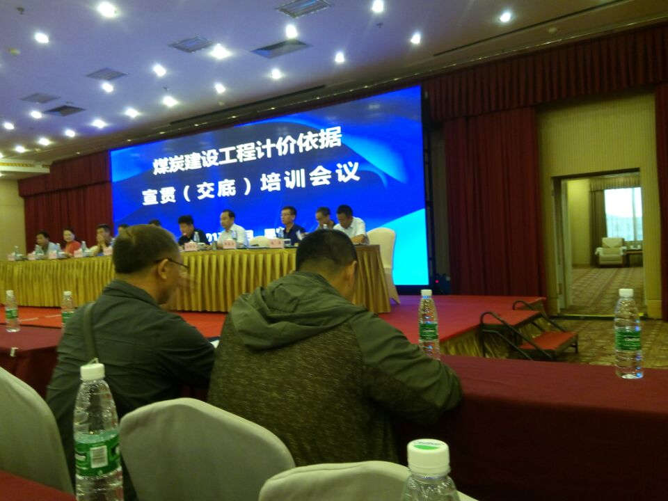 不忘初心，繼續(xù)前行