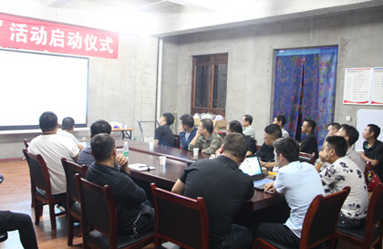 挑燈夜戰(zhàn)培訓(xùn)忙 警示教育無死角