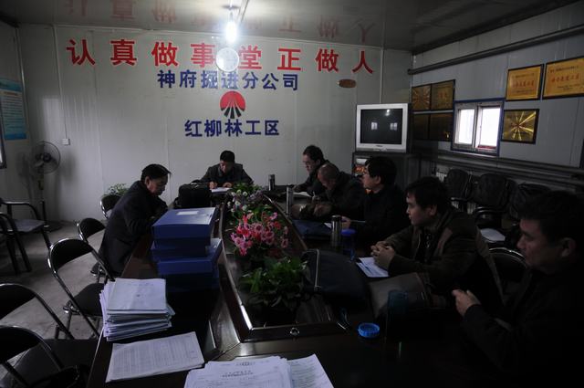 掘進公司摸底人才隊伍夯實“鐵軍”人力基礎(chǔ)