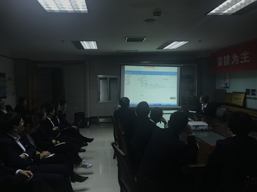 物資公司開展OA辦公系統(tǒng)操作培訓(xùn)