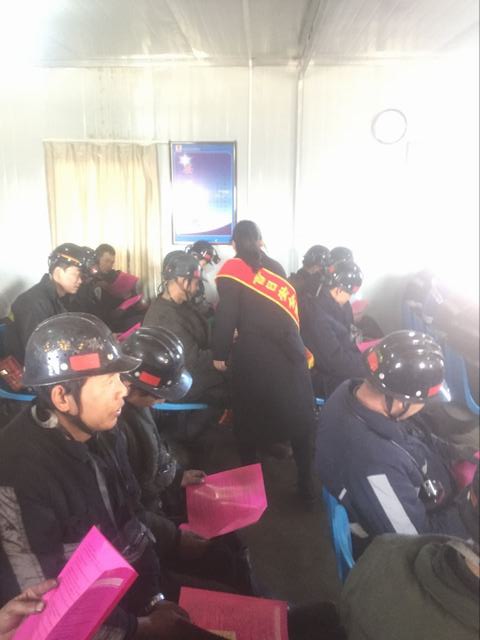 掘進(jìn)公司曹家灘項(xiàng)目部積極組織參與甲方百安知識競賽