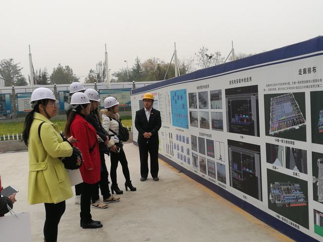 直擊現(xiàn)場課堂   學習“綠色施工”