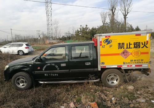 設(shè)備租賃中心特事快辦?；奋囕v審驗工作