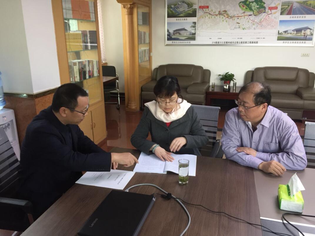 建設(shè)集團財務(wù)部赴川耀公司交流指導工作