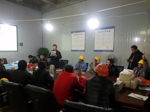 天工公司雅荷項(xiàng)目部舉辦安全知識競賽