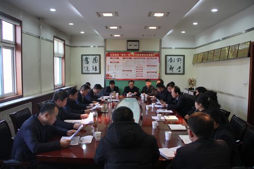 銅煤公司：“增斗志、提干勁、自加壓力”為2018年鼓勁助威