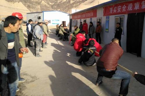 礦建二公司車村項(xiàng)目部舉行“迎新年 慶雙百”活動(dòng)