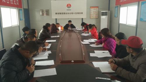 澄合分公司十五項(xiàng)目部多措并舉打造良好開(kāi)局