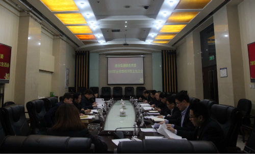 嚴(yán)廣勞參加建設(shè)集團(tuán)聯(lián)合黨委2017年領(lǐng)導(dǎo)班子民主生活會(huì)