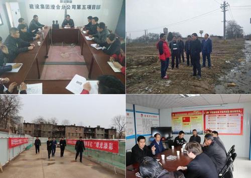 澄合分公司督查組深入一線推動(dòng)復(fù)工