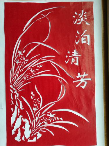 三月春風(fēng)似剪刀，裁出廉潔清風(fēng)來