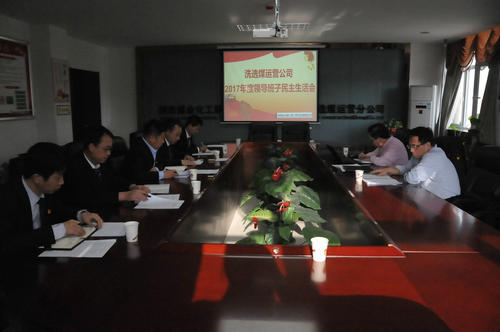 真刀真槍見(jiàn)實(shí)效   紅臉出汗見(jiàn)辣味