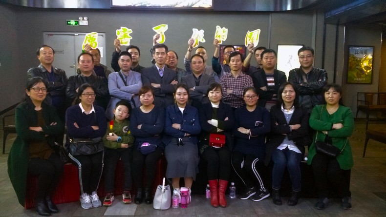 礦建三公司組織觀看《厲害了，我的國》紀錄片提振精氣神