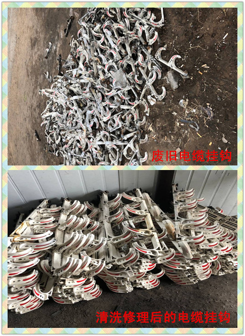 機電安裝公司檸條塔項目部勒緊褲腰帶過日子效果明顯