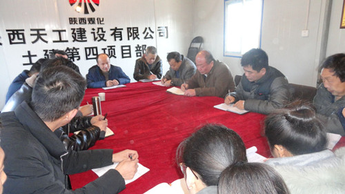 搶工期、趕進(jìn)度：天工公司土建四部齊心合力打響施工殲滅戰(zhàn)