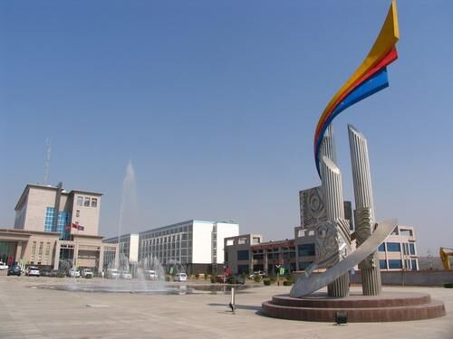 哦，檸條塔煤礦