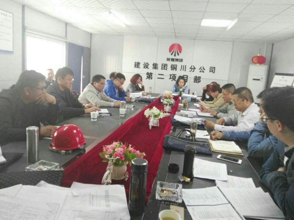 王明智深入銅川分公司項目部進行安全檢查