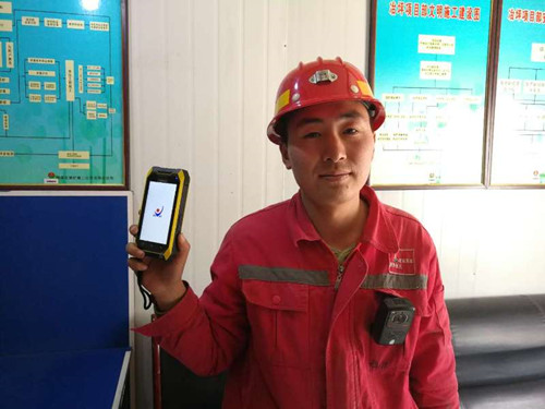 物資公司：依法監(jiān)管爆破作業(yè)施工出新招