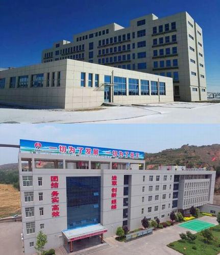 澄合分公司雙獲煤炭行業(yè)“太陽杯”成果獎