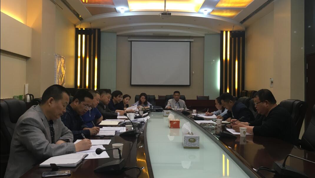 建設(shè)集團召開第五次債權(quán)清收推進會