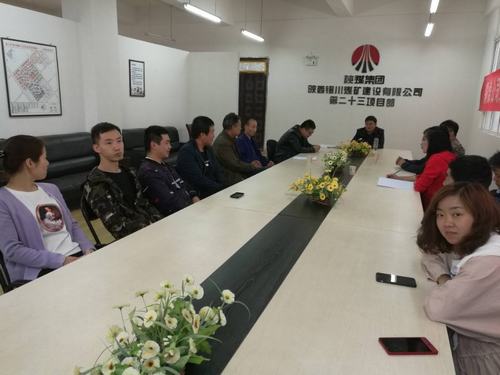 放飛夢(mèng)想 激揚(yáng)青春