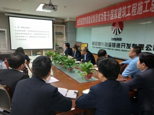 物資公司組織開展合同管理知識業(yè)務培訓