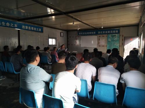 掘進(jìn)公司紅柳林項(xiàng)目部圍繞安全進(jìn)行“大反思、大排查、大整頓”