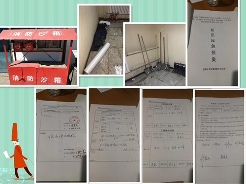 機電安裝公司全力抓好雨季三防助力施工安全