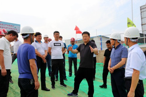 渭南市領(lǐng)導(dǎo)蒞臨渭南片區(qū)施工現(xiàn)場進(jìn)行調(diào)研