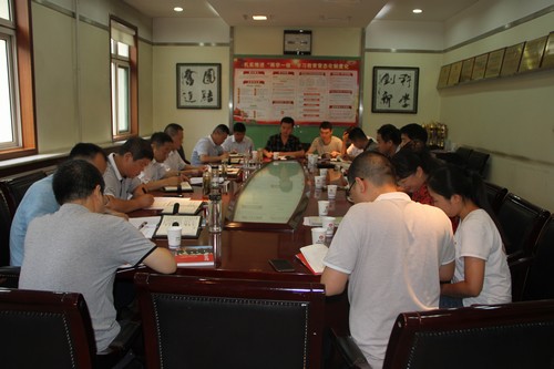 陜煤建設(shè)銅煤公司以上率下誦讀《梁家河》傳承延安精神