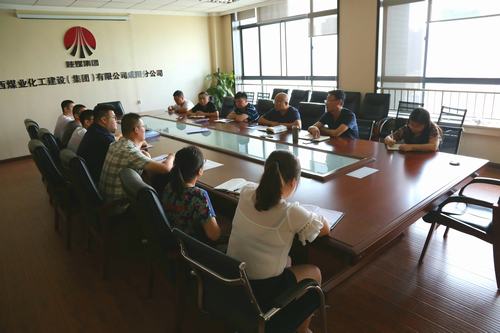 咸陽分公司積極開展新入職員工培訓(xùn)及座談會