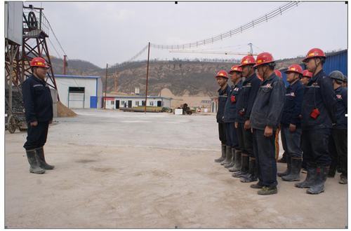 礦建二公司強(qiáng)化責(zé)任落實(shí) 持續(xù)開展安全攻堅(jiān)行動(dòng)