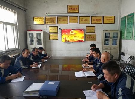 今朝轉(zhuǎn)業(yè)新作為 追趕超越譜新篇