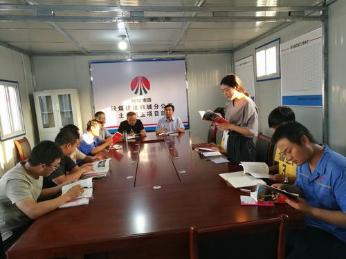 《梁家河》精神，讓大學(xué)生扎根施工一線