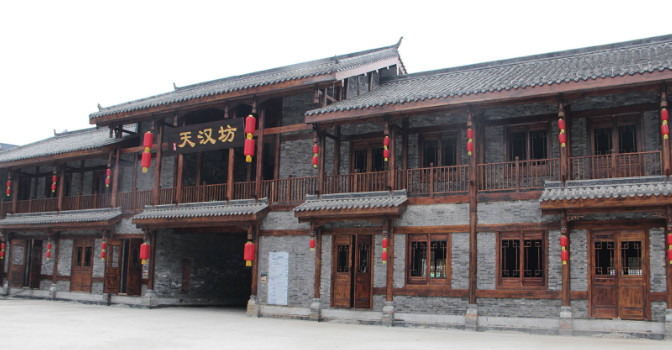 �h�зֹ�˾�н�����Դ • ��h���Ŀ�e�����w��픃xʽ