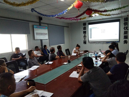 陜煤建設(shè)天工公司陜煤研究院項(xiàng)目BIM5D聯(lián)合推動(dòng)方案啟動(dòng)會(huì)圓滿召開(kāi)