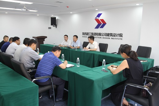 陜煤建設(shè)設(shè)計(jì)研究院赴陜西建工集團(tuán)有限公司建筑設(shè)計(jì)院對(duì)標(biāo)調(diào)研