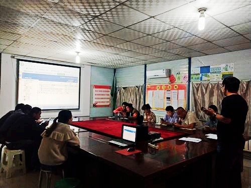 陜煤建設(shè)澄合分公司第十二項(xiàng)目部OA系統(tǒng)練兵開(kāi)始了