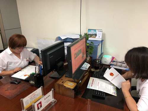 物資公司積極宣傳《西安市文明行為促進(jìn)條例》