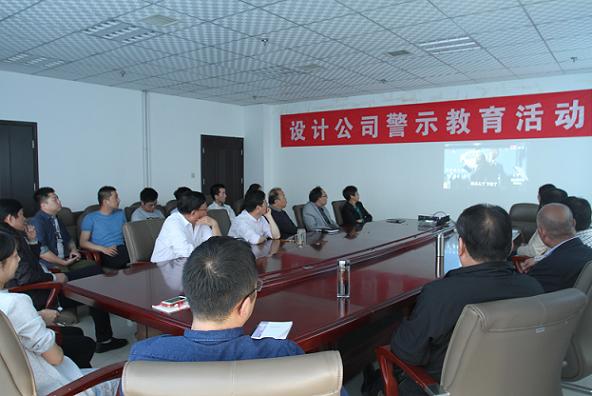 陜煤建設(shè)設(shè)計研究院把好“雙節(jié)”廉政關(guān)