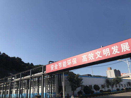 陜煤建設(shè)機電安裝公司：快馬加鞭趕工建莊供熱管道工程