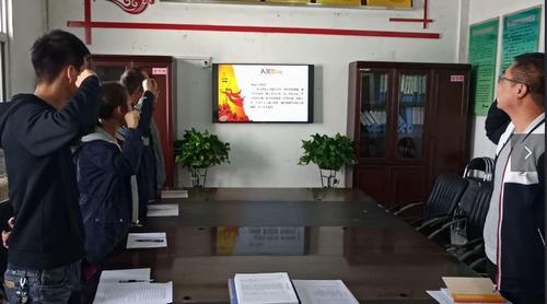 陜煤建設(shè)洗選煤運(yùn)營(yíng)公司紅柳林洗煤廠： “主題黨日+”增強(qiáng)黨員身份感