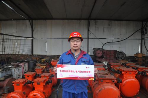 陜煤建設(shè)掘進(jìn)公司：為國(guó)慶期間堅(jiān)守崗位的“掘進(jìn)人”點(diǎn)贊（一）