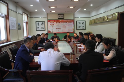 陜煤建設(shè)銅煤公司迅速全面學習傳達貫徹集團三季度追趕超越點評會等會議精神