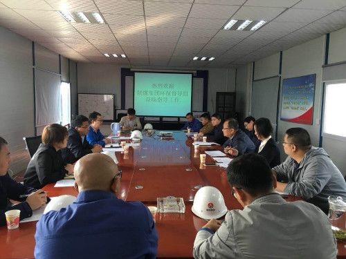 陜煤集團(tuán)環(huán)保督導(dǎo)組一行蒞臨建設(shè)集團(tuán)檢查指導(dǎo)工作