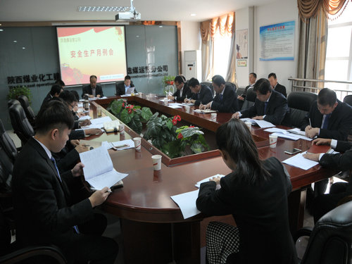 陜煤建設(shè)洗選煤運(yùn)營(yíng)公司：抓安全有“說法”更有“做法”